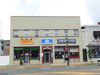 297 Bloomfield Ave photo